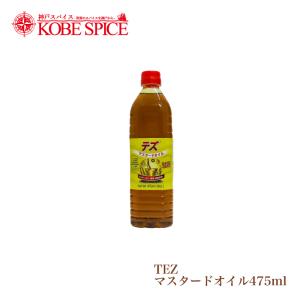 湧命水・レーザー LAiSER （500ml×2本入り） : コシラック 販売