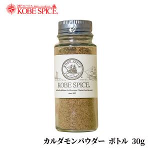 神戸アールティー wagh bakri プレミアムティー アッサムCTC 225g