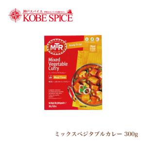 神戸スパイス レトルトカレー MTR パラックパニール (300g) ほうれん草