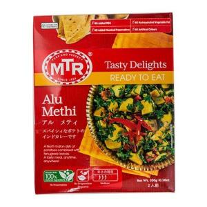 レトルトカレー MTR アルメティ 10個 (300g×10個) Alu Methi