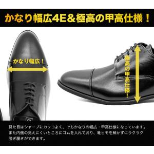 訳アリ アウトレット 神戸ストロングメン ビジ...の詳細画像5