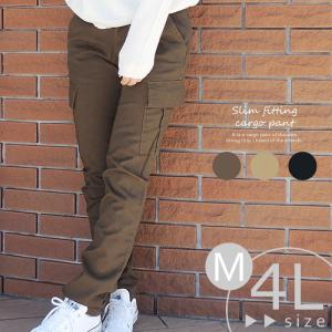 スリムフィット カーゴパンツ ストレッチツイル