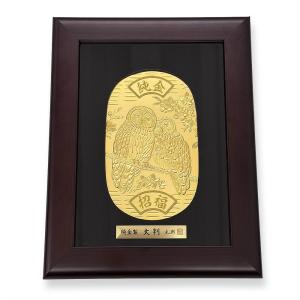【中古】 K24 24金 大判 100g保証 ...の詳細画像2