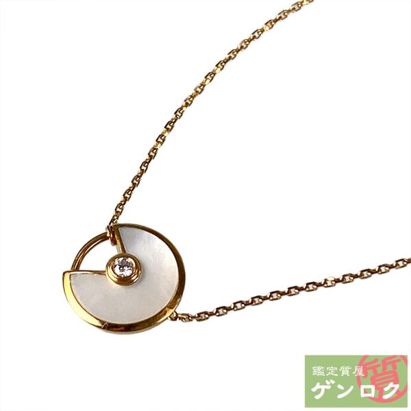 【中古】Cartier カルティエ アミュレット ブレスレット 750 /パール / ダイヤモンド【...