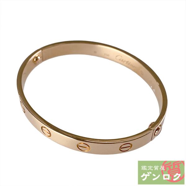 【中古】Cartier カルティエ ラブブレス 旧型 750PG【質屋】【代引き手数料無料】