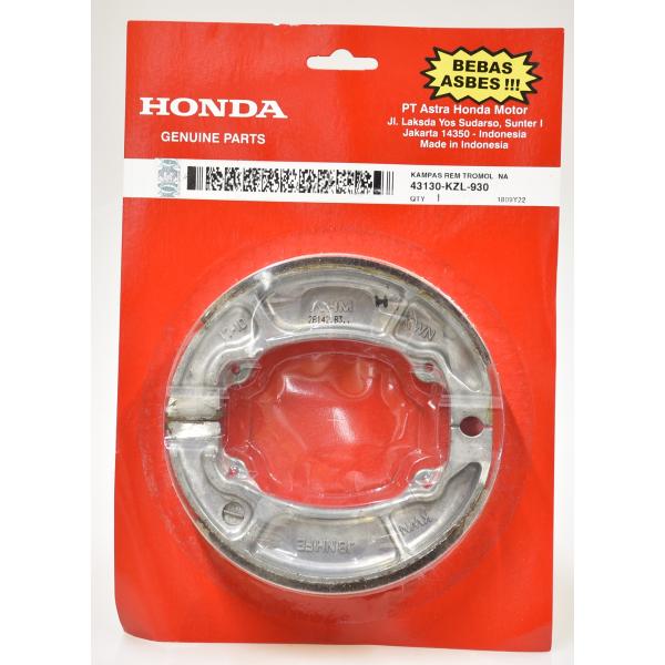 ホンダ純正 リア ブレーキシュー 43130-KZL-930 PCX125 PCX150 vario...