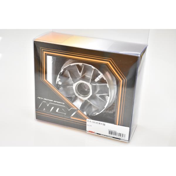 NCY ハイスピードプーリー DIO ジャイロ用 615A01DIO