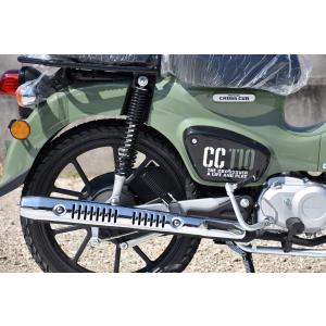 車両 新車 ホンダ CROSS CUB 110...の詳細画像1