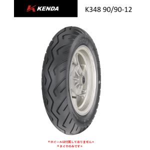 KENDA（ケンダ） 110/90-10 4PR 10インチ タイヤ K418 GEAR50 ギア50