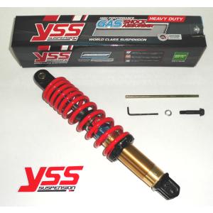 ・YSS ショック DTG-PLUS HEAVY DUTY OB222-320T-09-35P (ホンダ ベンリィ50/プロ ベンリィ110/プロ)用 320mm｜神戸オート部品