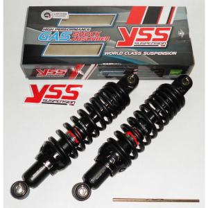 tw200 225 G-SUSPENSION ブラック サスペンションショック GOODS TW200/225 サスペンション G-SUSPENSION-MONO305 グッズ