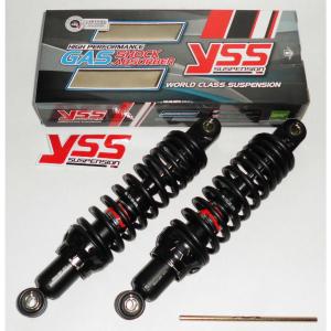 ・YSS ホンダ MONKEY (280mm)用　ハイパフォーマンスサスペンション RB220-280P-04-88