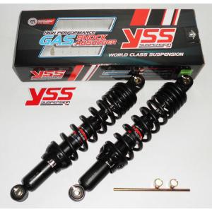 ・YSS ホンダ MONKEY (330mm)用　ハイパフォーマンスサスペンション RB220-330P-48-88