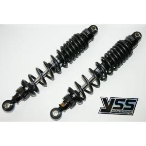 YSS サスペンション Zシリーズ 345mm ST125 DAX125 ダックス125 車高調整機...