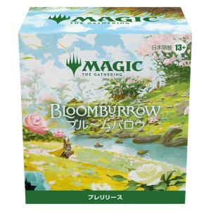 ウィザーズ・オブ・ザ・コースト 【1パック単品】MTG 30th ウィザーズ・オブ・ザ・コースト 【1パック単品】MTG 30th