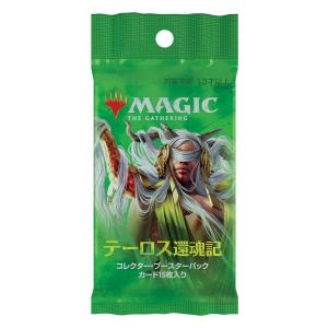 MTG □日本語版□ 《ファウンデーションズ コレクターブースター》 1