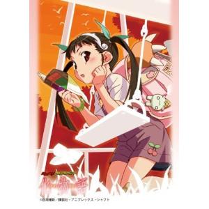 キャラクタースリーブコレクション リトルバスターズ！エクスタシー