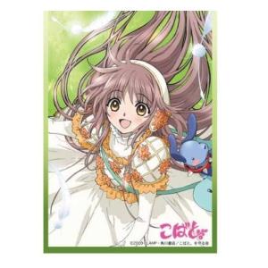 キャラクタースリーブコレクション 境界線上のホライゾン 「葵・喜美