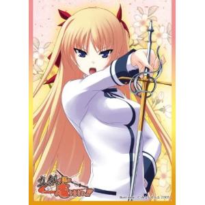 米*様 黄昏のプレリュード　黒川あかね　PR+ 　推しの子 カードリスト ｜ ヴァイスシュヴァルツ｜Weiβ Schwarz