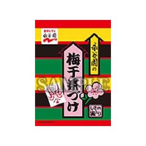 キャラクタースリーブコレクション リトルバスターズ！エクスタシー