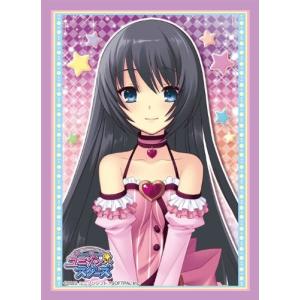 ブロッコリーキャラクタースリーブ 喫茶ステラと死神の蝶 「四季