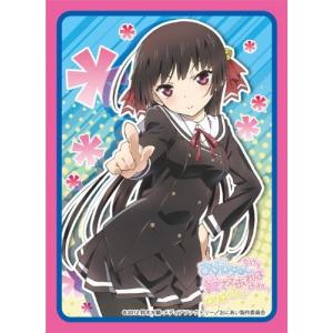 スリーブアクエリアンエイジ無限吸収体クレア・コラプサー