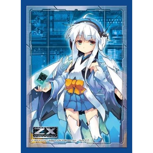 キャラクタースリーブコレクション Z/X -Zillions of enemy X- 「青の竜の巫女...