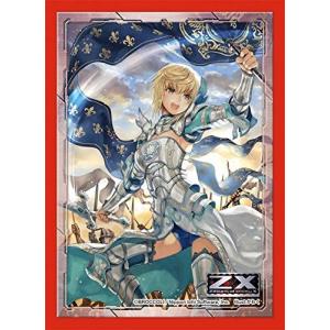 クイーンズブレイド・ザ・デュエル オフィシャルキャラスリーブ