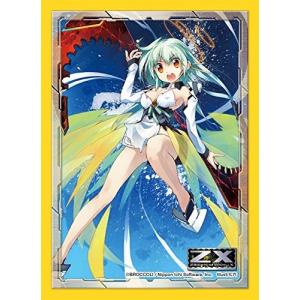 キャラクタースリーブコレクション 境界線上のホライゾン 「葵・喜美