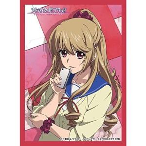 ムービック（movic） アマカノ3 鴻さゆみ きゃらスリーブコレクション