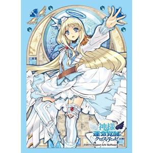 Vol.7 真・恋姫†無双 「孫権仲謀“蓮華”」 : ファミコンショップ