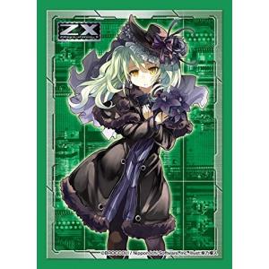 キャラクタースリーブコレクション リトルバスターズ！エクスタシー