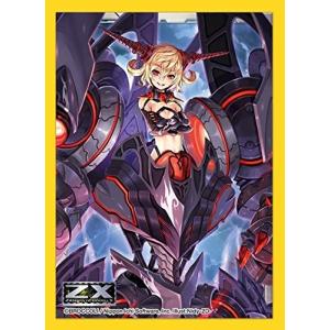 ブロッコリーキャラクタースリーブ Fate/Grand Order 「ライダー