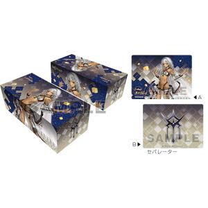 キャラクターカードボックスコレクションNEO　Fate/EXTELLA　「アルテラ」