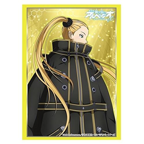 ブシロードスリーブコレクションHG (ハイグレード) Vol.1011 劇場版 蒼き鋼のアルペジオ ...