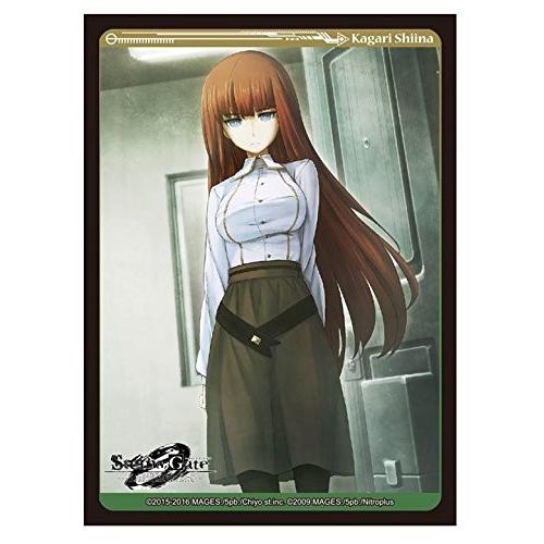 ブシロードスリーブコレクションHG (ハイグレード) Vol.1044 STEINS;GATE 0 ...