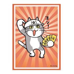 ファミコンショップベアーズ パッショーネスリーブ スリーブ Yahoo ショッピング