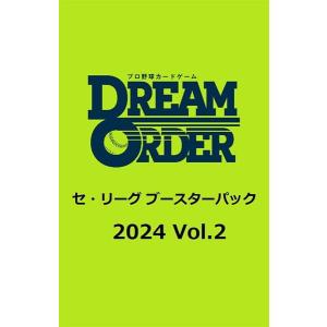 プロ野球カードゲーム DREAM ORDER ドリームオーダー パ・リーグ