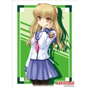 ブシロードスリーブコレクションHG (ハイグレード) Vol.357 Angel Beats! 『遊...