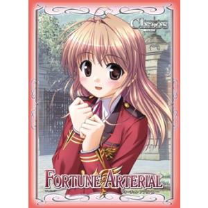 Vol.26 FORTUNE ARTERIAL 「悠木 陽菜」｜kobebears