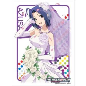 楪いのり Part.2 ギルティクラウン ブシロード スリーブ　HG 205 ブシロードスリーブコレクションHG (ハイグレード) Vol.186