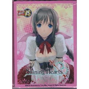 モンスターコレクション「魔剣姫ドラジェ」 : ファミコンショップ