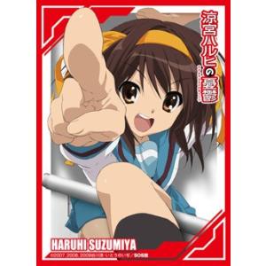 ブロッコリーキャラクタースリーブ 喫茶ステラと死神の蝶 「四季