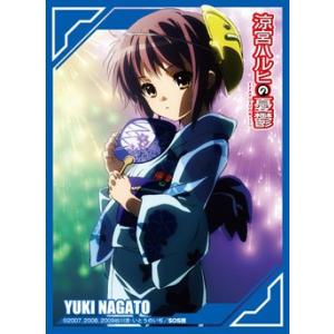 きゃらスリーブコレクション マットシリーズ 初音ミク (No.MT086