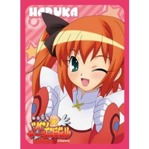 ブシロードスリーブコレクションHG (ハイグレード) Vol.157 バカと