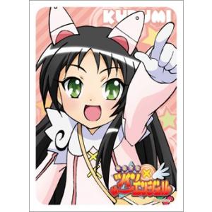 ブシロードスリーブコレクションHG (ハイグレード) Vol.186