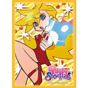 ブシロードスリーブコレクションHG (ハイグレード)Vol.87 Panty and Stockin...