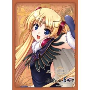 ブシロードスリーブコレクションHG (ハイグレード)Vol.103 穢翼のユースティア 『リシア・ド...