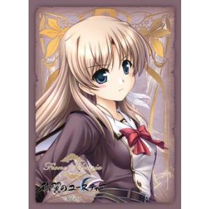 ブシロードスリーブコレクションHG (ハイグレード)Vol.104 穢翼のユースティア 『フィオネ・...