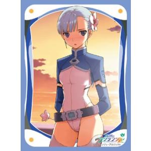 ブシロードスリーブコレクションHG (ハイグレード) Vol.197 輪廻のラグランジェ 『ラン』